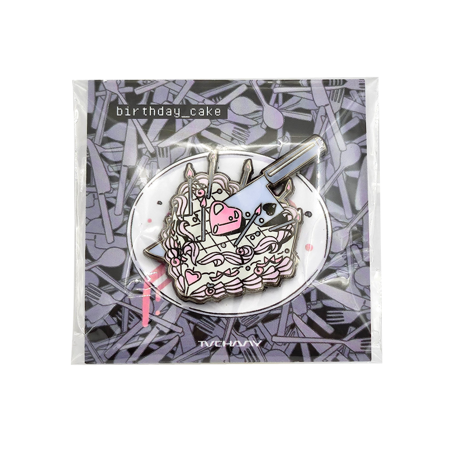 Birthday Cake Enamel Pin